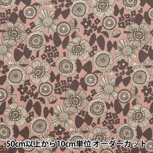 【数量5から】 生地 『オックス Linnea 北欧花柄 ピンク YKA-26000-2B』 KOKKA コッカ