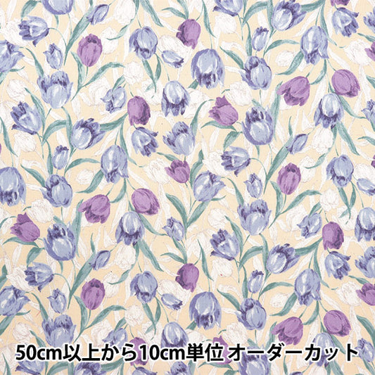 [From quantity 5] Fabric 『Scare Print Grace Flower Elena Purple 850479-1-3]
