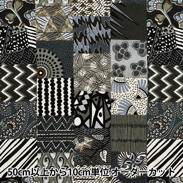 [From quantity 5] Fabric 『Sheeting African plint QuiltingPattern AP31808-1F]