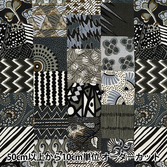 [From quantity 5] Fabric 『Sheeting African plint QuiltingPattern AP31808-1F]