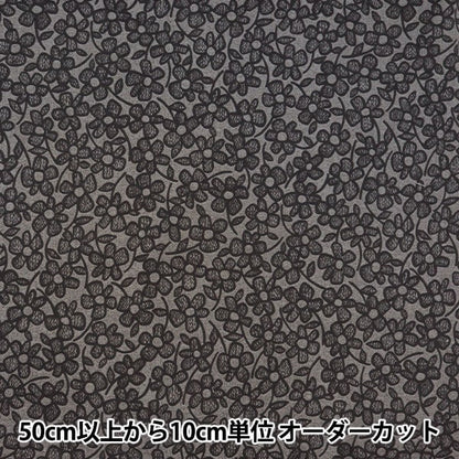 [From quantity 5] Fabric 『SheetingFine brushed MIST flower YPA-56000-1D] KOKKA