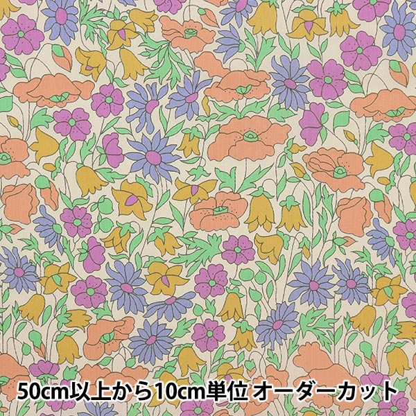 [From quantity 5] Fabric "Liberty Liberty Print LibertyTana lawn Poppy and Daisy 3632104L-127JT"