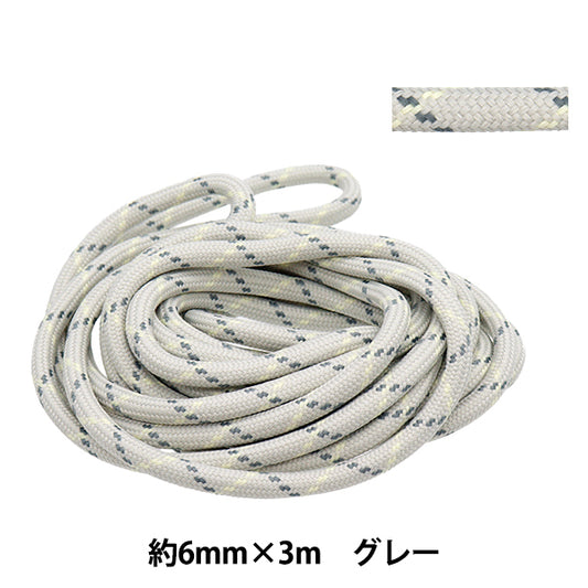 手芸ひも 『スタイリッシュコード 約6mm×3m グレー HMC-03』 KIYOHARA 清原