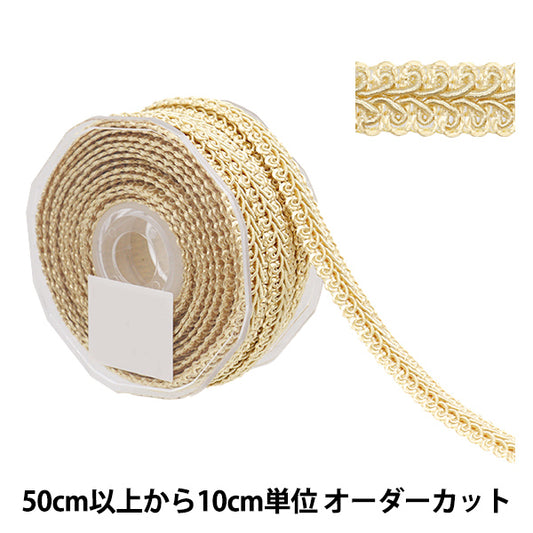 [From quantity 5] HandicraftTrim 『Glitter trim Gold 8907-GL"