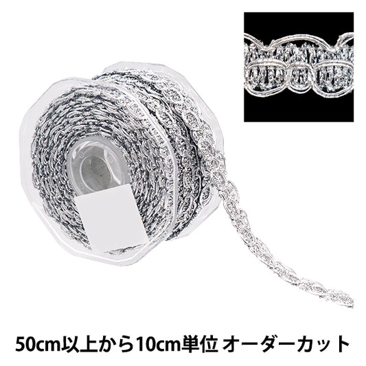 [From quantity 5] HandicraftTrim 『Glitter trim Silver 11025"