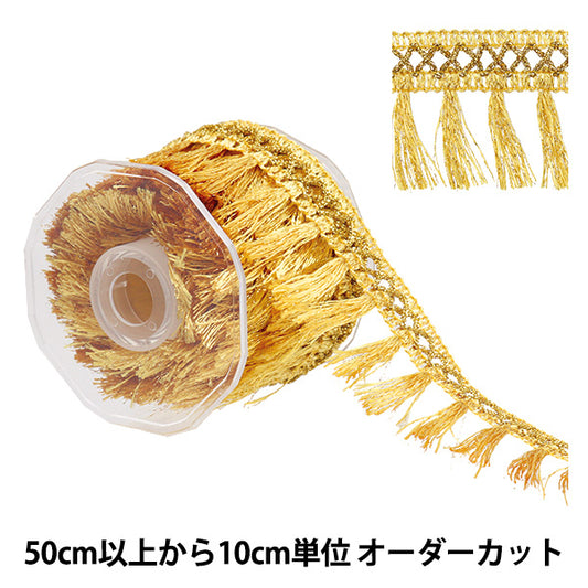 [From quantity 5] HandicraftTrim 『Glitter trim Gold 10437"
