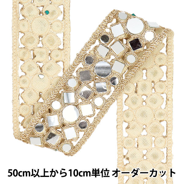 [Quantity starting from 5] HandicraftsTrim "2024 Mirror Blade Gold 43895"