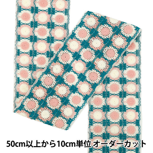 【数量5から】 手芸ブレード 『2025 インド刺繍ブレード 約12cm幅 ホワイト×グリーン 47636C』