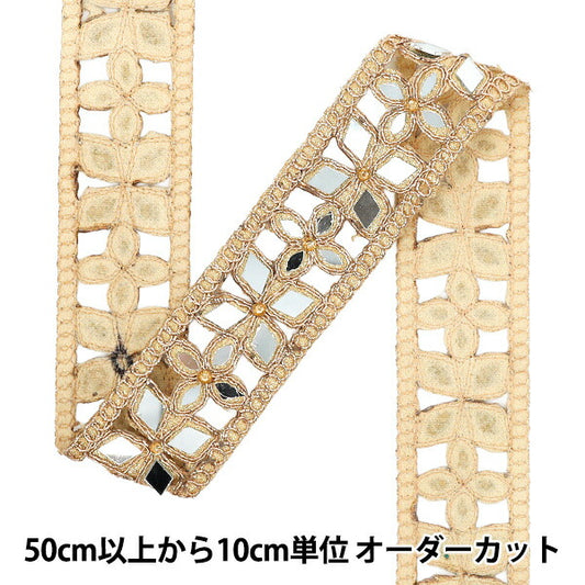 【数量5から】 手芸ブレード 『2025 ミラーブレード 約3.5cm幅 ゴールド M-908C』