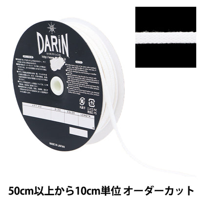 [来自数量5] 工艺绳 “无棉代码ishime薄001颜色”