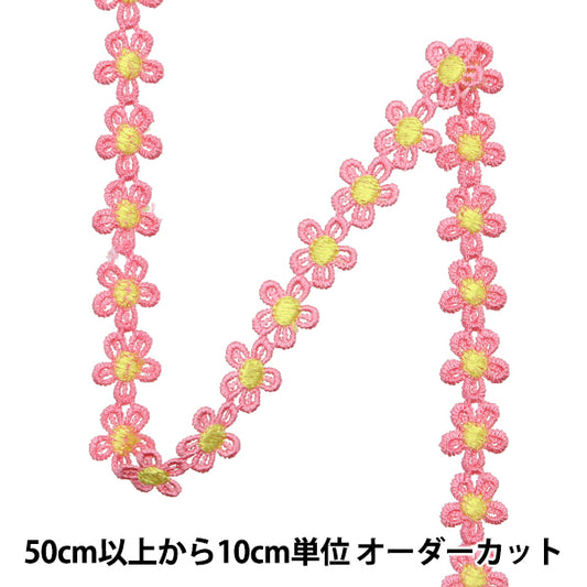 [Quantity starting from 5] HandicraftsTrim "raceTrim Pink x Yellow ISY-6-24-69"