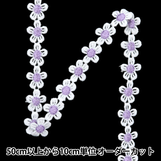 [Quantity starting from 5] HandicraftsTrim "raceTrim White x Purple ISY-6-24-90"