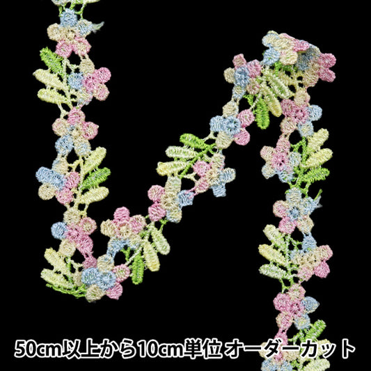 [Quantity starting from 5] HandicraftsTrim "raceTrim Multi ISY-6-24-71"
