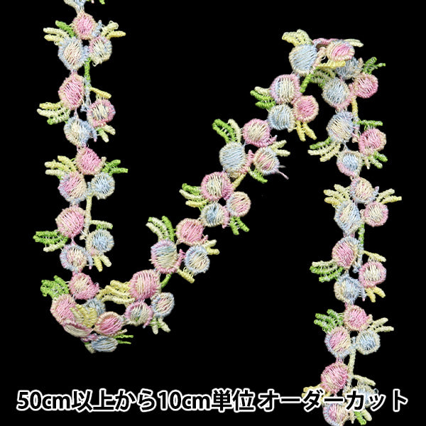 [Quantity starting from 5] HandicraftsTrim "raceTrim Multi ISY-6-24-72"