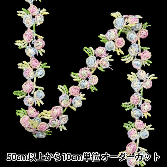 [Quantity starting from 5] HandicraftsTrim "raceTrim Multi ISY-6-24-72"