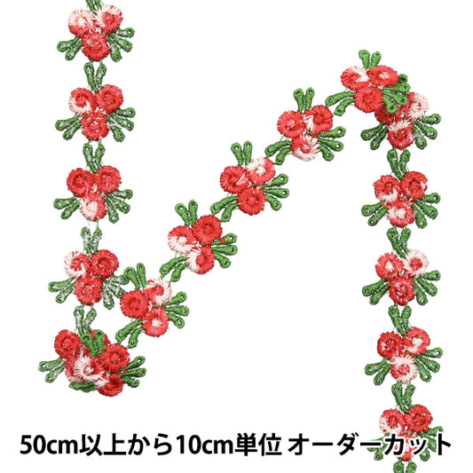 [Quantity starting from 5] HandicraftsTrim "raceTrim Red ISY-6-24-85"