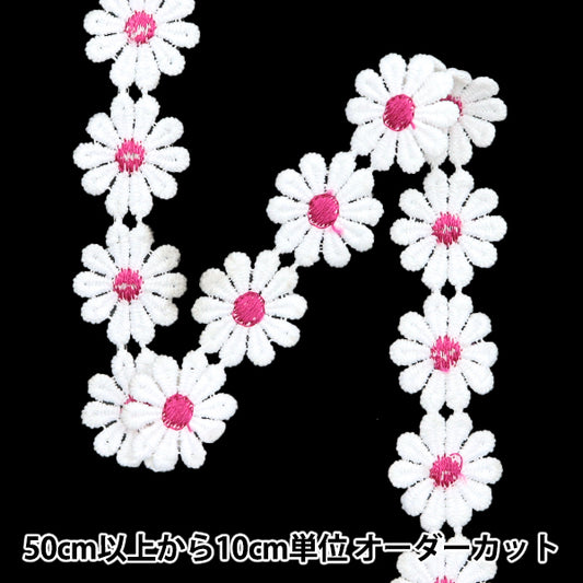 [Quantity starting from 5] HandicraftsTrim "raceTrim Pink ISY-6-24-97"