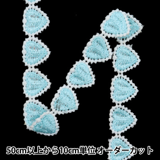 [Quantity starting from 5] HandicraftsTrim "raceTrim Mint ISY-6-24-98"