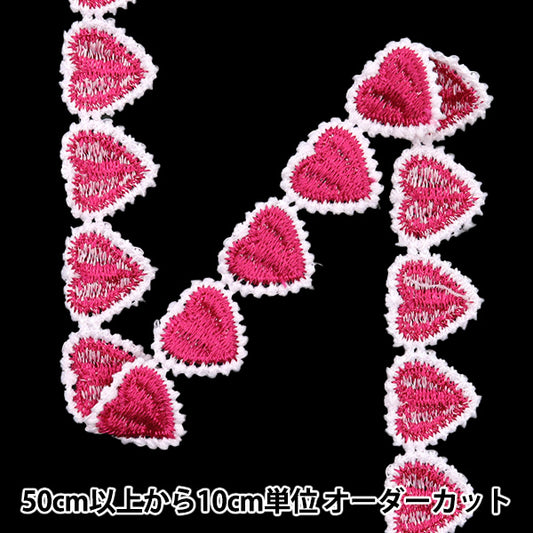 [Quantity starting from 5] HandicraftsTrim "raceTrim Pink ISY-6-24-101"
