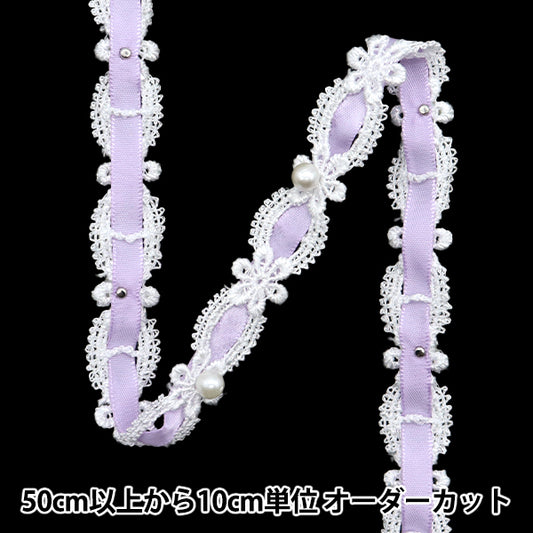 [Quantity starting from 5] HandicraftsTrim "raceTrim Purple ISY-6-24-114"