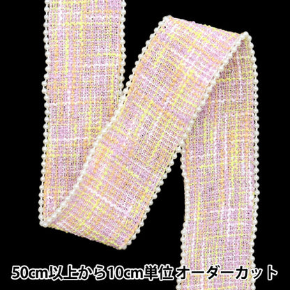[Quantity starting from 5] HandicraftsTrim "raceTrim Pink ISY-6-24-118"