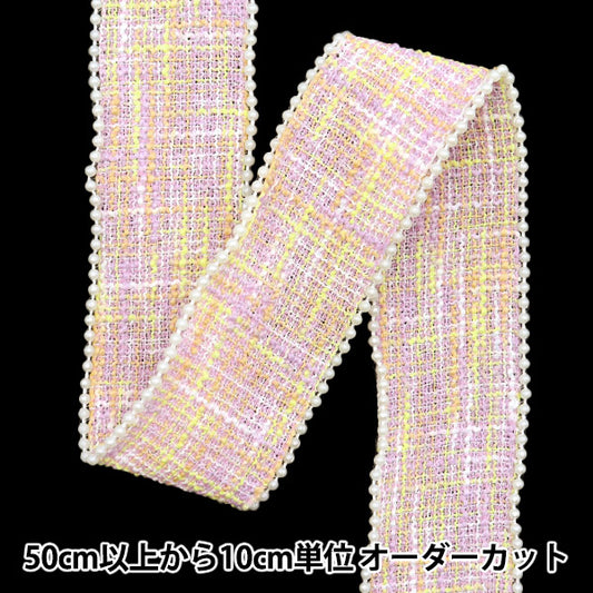 [Quantity starting from 5] HandicraftsTrim "raceTrim Pink ISY-6-24-118"