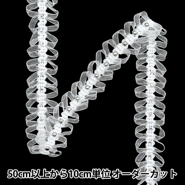 [Quantity starting from 5] HandicraftsTrim "raceTrim White ISY-6-24-125"