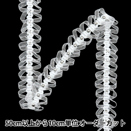 [Quantity starting from 5] HandicraftsTrim "raceTrim White ISY-6-24-125"