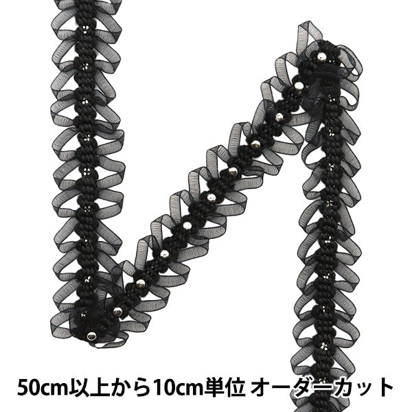 [Quantity starting from 5] HandicraftsTrim "raceTrim Black ISY-6-24-126"