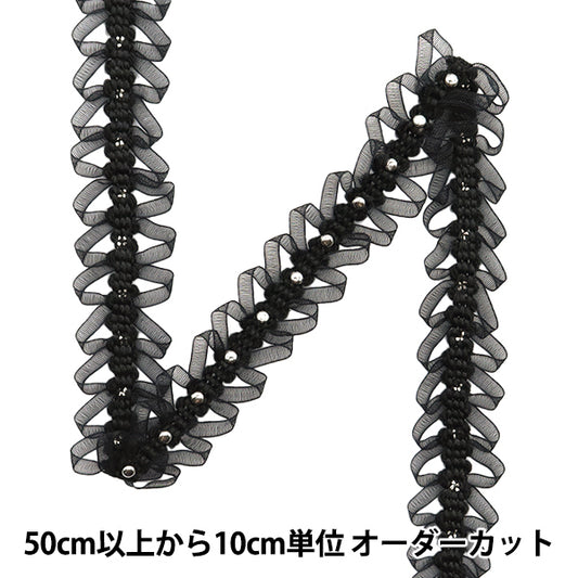 [Quantity starting from 5] HandicraftsTrim "raceTrim Black ISY-6-24-126"