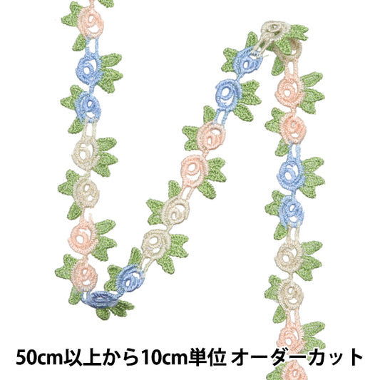 [Quantity starting from 5] HandicraftsTrim "raceTrim Multi ISY-6-24-79"