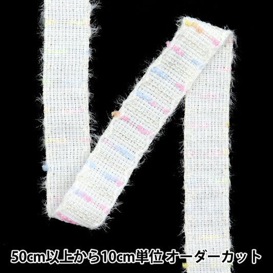 [Quantity starting from 5] HandicraftsTrim "raceTrim Multi ISY-6-24-120"