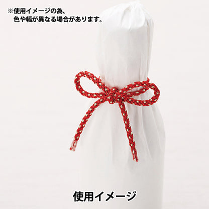 【数量5起】 工藝繩 金打源氏绳47号颜色红色宽度约4mm 45715" TOKYO RIBBON东京絲帶