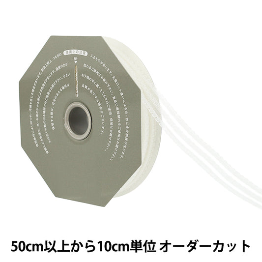 【数量5起】 絲帶 雏菊花边1号颜色白色宽度约25mm 36700" TOKYO RIBBON东京絲帶