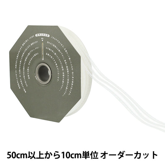 【数量5起】 絲帶 雏菊蕾丝42号色蛋白石宽度约25mm 36700" TOKYO RIBBON东京絲帶