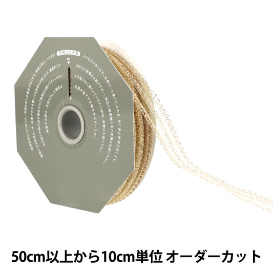 【数量5起】 絲帶 雏菊蕾丝43号色黄金宽度约25mm 36700" TOKYO RIBBON东京絲帶