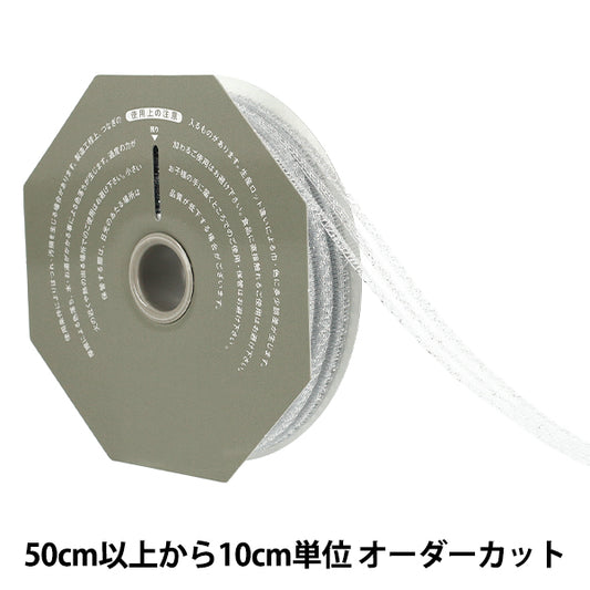 【数量5起】 絲帶 雏菊花边45号色银色宽度约25mm 36700" TOKYO RIBBON东京絲帶