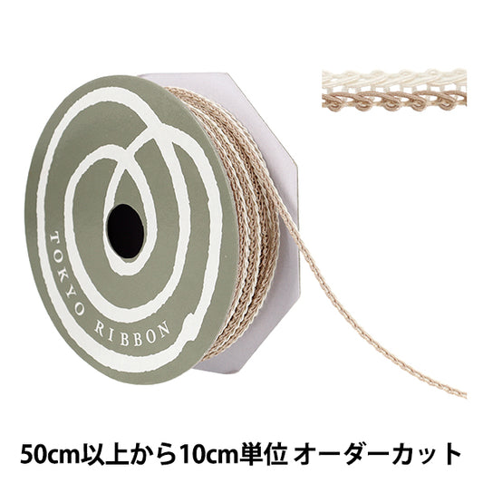 [數量從5個]手工藝品飾邊 “ decole Spillare I，寬度約7mm，顏色108，51813" 東京絲帶東京絲帶