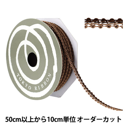 [數量從5個]手工藝品飾邊 “ Decole Spillare I，寬度約7mm，顏色111，51813" 東京絲帶東京絲帶