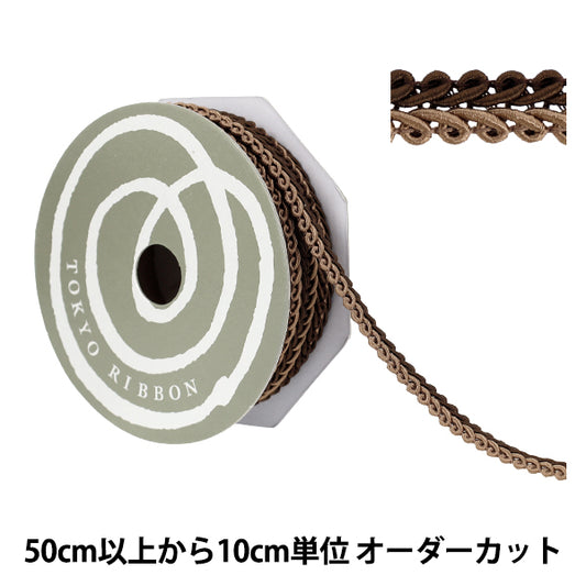 [數量從5個]手工藝品飾邊 “ Decole Spillare II寬度約11mm顏色51814" 東京絲帶東京絲帶