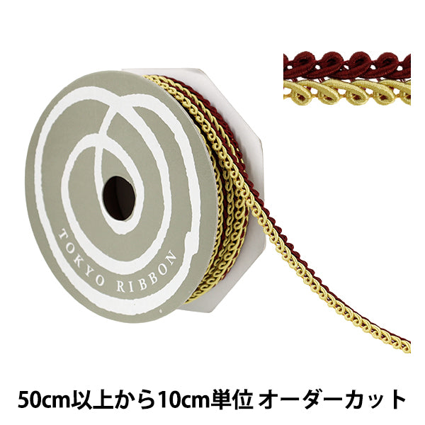 [數量從5個]手工藝品飾邊 “ Decole Spillare II寬度約11mm顏色12 51814" 東京絲帶東京絲帶