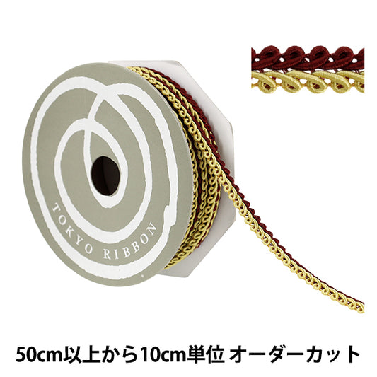 [數量從5個]手工藝品飾邊 “ Decole Spillare II寬度約11mm顏色12 51814" 東京絲帶東京絲帶