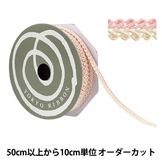 [數量從5個]手工藝品飾邊 “ Decole Spillare II寬度約11mm顏色13 51814" 東京絲帶東京絲帶