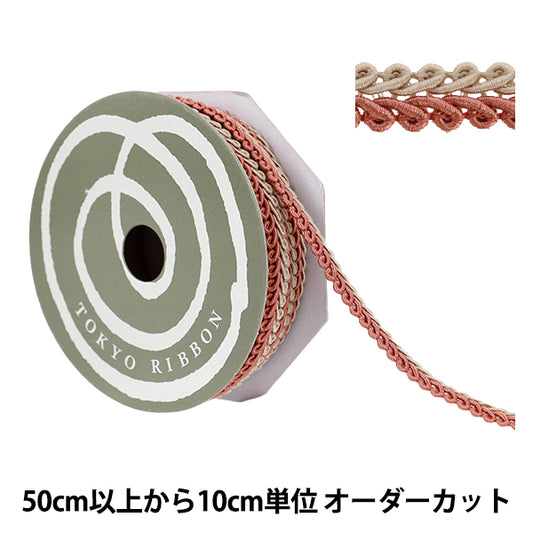 [數量從5個]手工藝品飾邊 “ Decole Spillare II寬度約11mm顏色14 51814" 東京絲帶東京絲帶