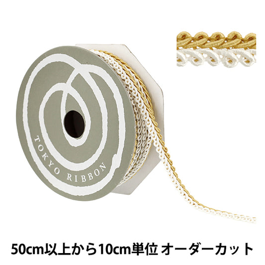 [數量從5個]手工藝品飾邊 “ Decole Spillare II寬度約11mm顏色17 51814" 東京絲帶東京絲帶