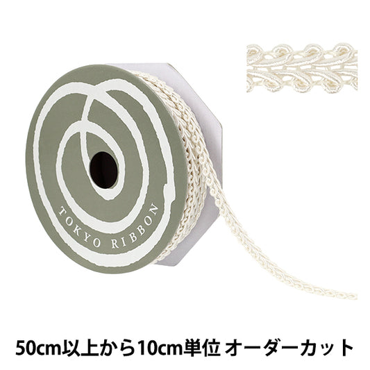 [數量從5個]手工藝品飾邊 “ Decole Spillare III寬度約11mm顏色51815" 東京絲帶東京絲帶