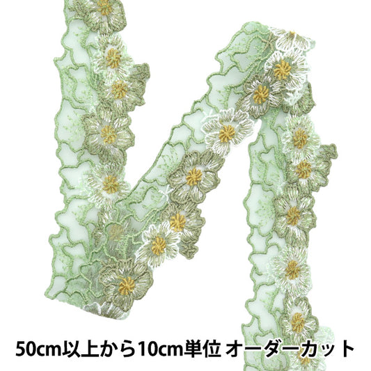[Quantity starting from 5] HandicraftsTrim "Lace White ISY-6-24-122"