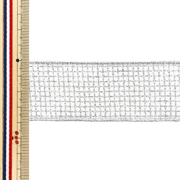 [From quantity 5] Ribbon "Glitter square approx. 3.8cm wide silver 3rd color 9338" AOYAMARIBBON AoyamaRibbon
