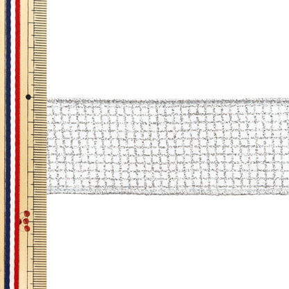 [From quantity 5] Ribbon "Glitter square approx. 3.8cm wide silver 3rd color 9338" AOYAMARIBBON AoyamaRibbon