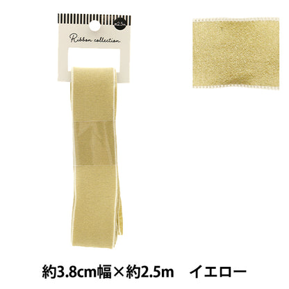 リボン 『シフォンリボン 約幅38mm×長さ2.5m イエロー YRC2501-38』